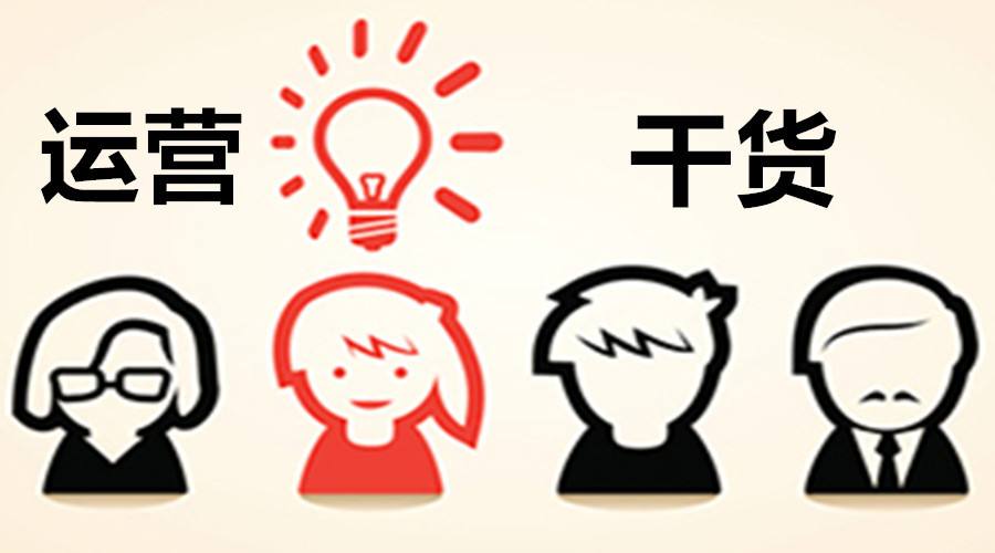 京東代運(yùn)營的優(yōu)質(zhì)服務(wù)有哪些