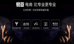 京東代運營提供的服務(wù)有哪些？